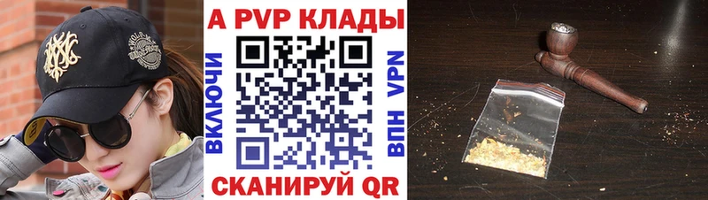 хочу kraken как зайти Alfa_PVP СК КРИС Каменногорск