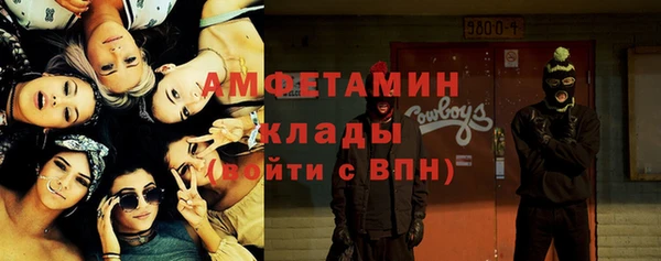 spice Зерноград