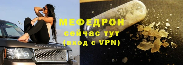 spice Зерноград