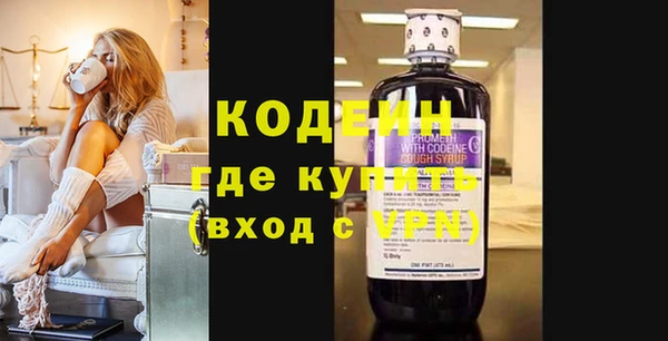 MDMA Premium VHQ Зеленодольск