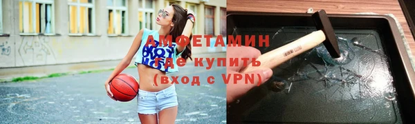 spice Зерноград