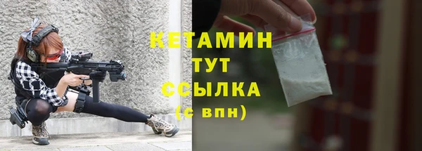spice Зерноград