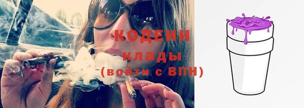 мет Зеленокумск