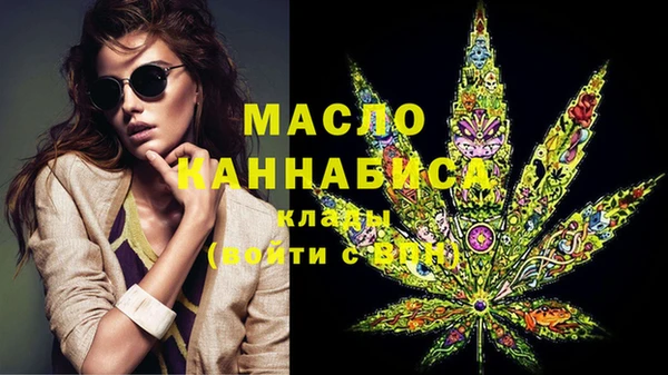 spice Зерноград