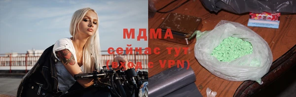 spice Зерноград