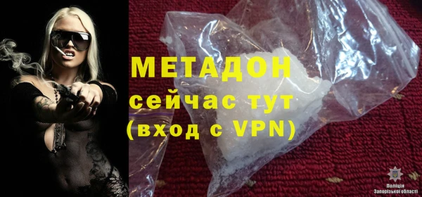 spice Зерноград