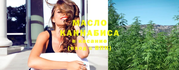 MDMA Premium VHQ Зеленодольск