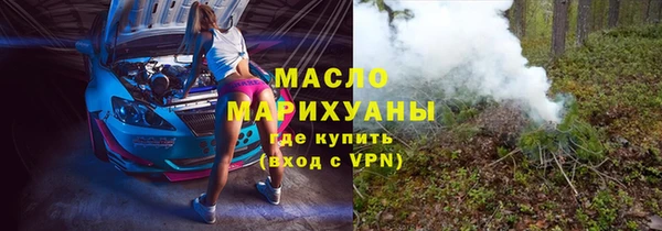 MDMA Premium VHQ Зеленодольск