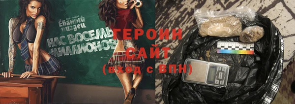 spice Зерноград