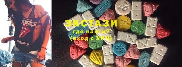 spice Зерноград