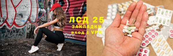 MDMA Premium VHQ Зеленодольск