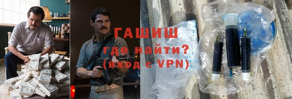 spice Зерноград