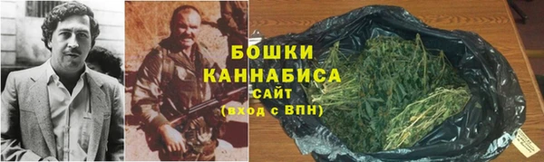 мет Зеленокумск