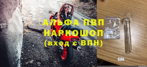 spice Зерноград