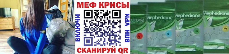 МЯУ-МЯУ мяу мяу Каменногорск
