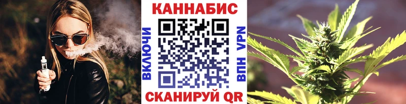 Каннабис Ganja  закладка  мега ССЫЛКА  Каменногорск 